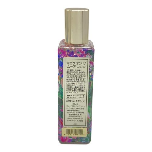 JO MALONE (ジョーマローン) マロウ オン ザ ムーア コロン 30ml 残量80%-99%