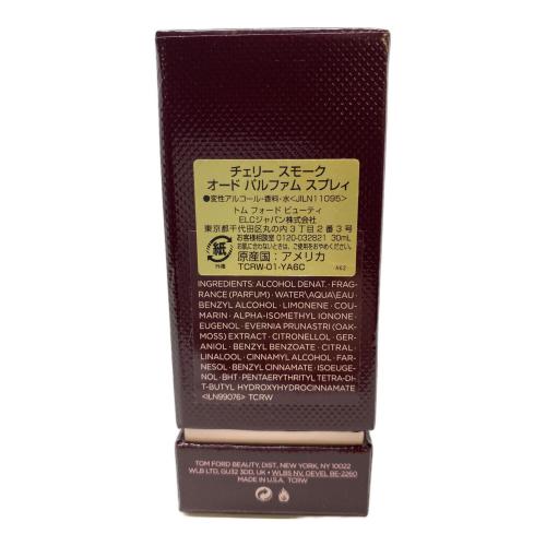 TOM FORD (トムフォード) オードパルファム スプレィ CHERRY SMOKE 30ml 残量80%-99%