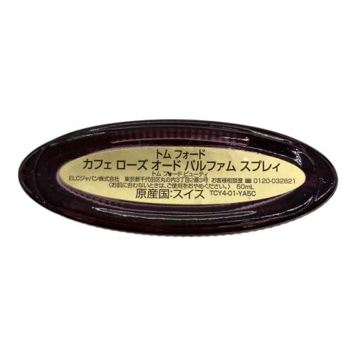 TOM FORD (トムフォード) オード パルファム スプレィ 50ml 残量80%-99% CAFE ROSE
