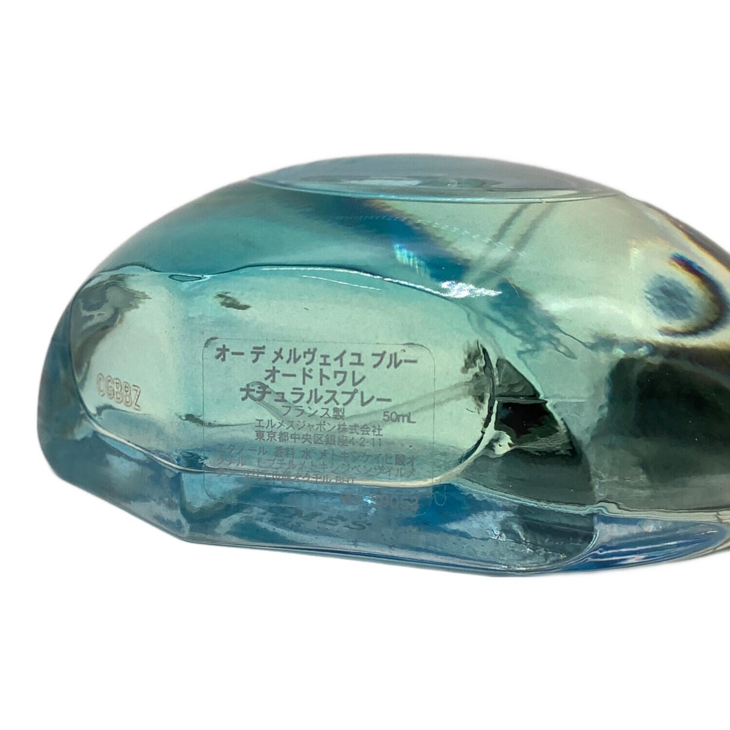 HERMES (エルメス) オードトワレ オーデ メルヴェイユブルー 50ml