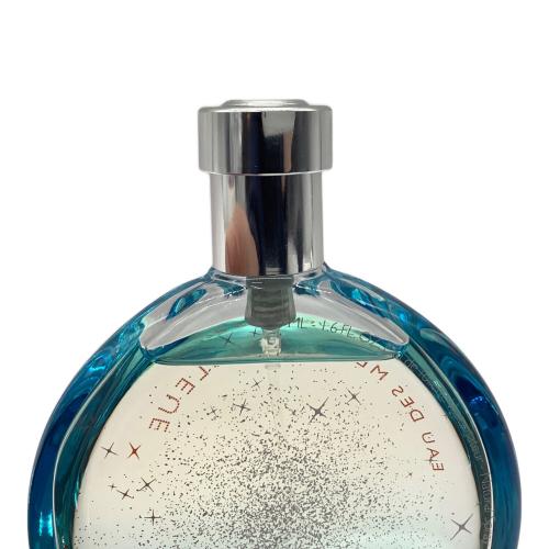HERMES (エルメス) オードトワレ オーデ メルヴェイユブルー 50ml