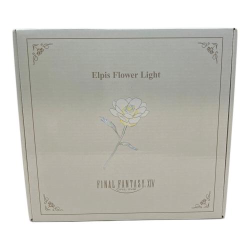 μ エルピスの花 フラワーライト 「ファイナルファンタジーXIV」 キャラクターグッズ