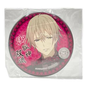 μ 妖狐×僕SS 御狐神双熾 缶バッジ ナンジャタウン限定 缶バッジ