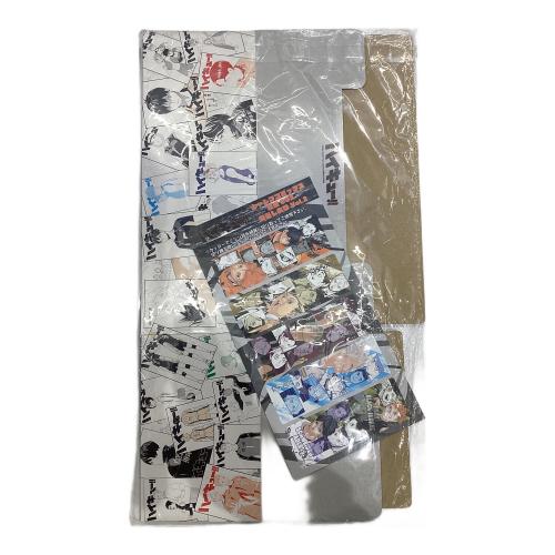 集英社 　ジャンプコミックス収納BOX(第1巻～22巻＆第23～第45巻用2種セット/特製しおり付き) 「ハイキュー!!」
