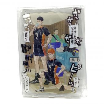 集英社 ハイキュー!! ジャンプGIGA 2022 AUTUMN 応募者全員サービス キャラクターグッズ