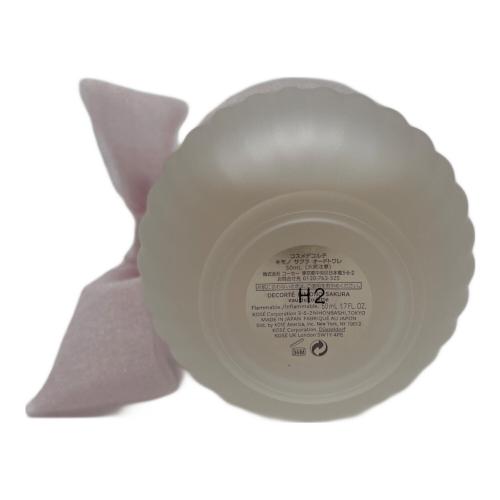 COSME DECORTE (コスメデコルテ) オードトワレ 50ml 残量80%-99%