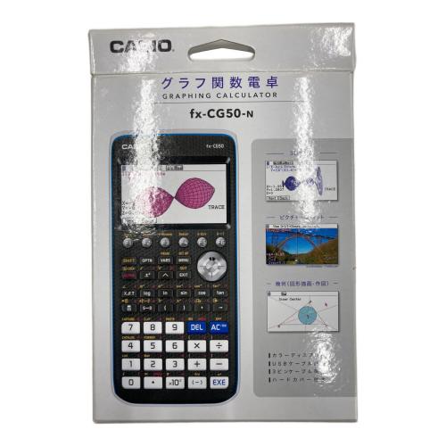 CASIO (カシオ) グラフ関数電卓 fx-CG50-N