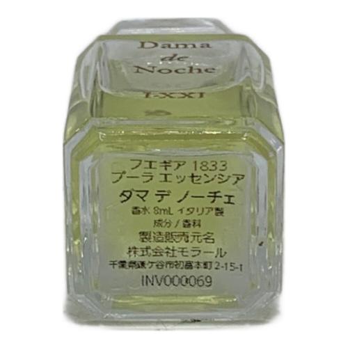 FUEFUIA PURA ESENCIA 8ml DAMA DE NOCHE　I-XXI