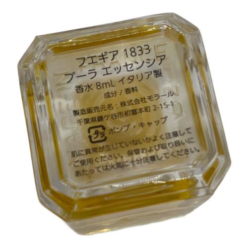 FUEGUIA (フエギア) フレグランス 8ml JUAN MANUEL