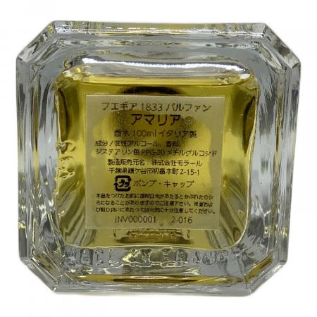 FUEGUIA (フエギア) フレグランス 100ml 残量80%-99% Amalia