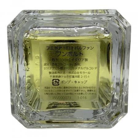 fueguia フエギア Humboldt フンボルト 100ml 最終値下げ FUEGUIA (フエギア) フレグランス 100ml 残量80%-99% HUMBOLDT