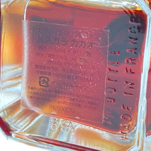 FUEGUIA (フエギア) フレグランス 100ml 残量80%-99% Muskara Cacao