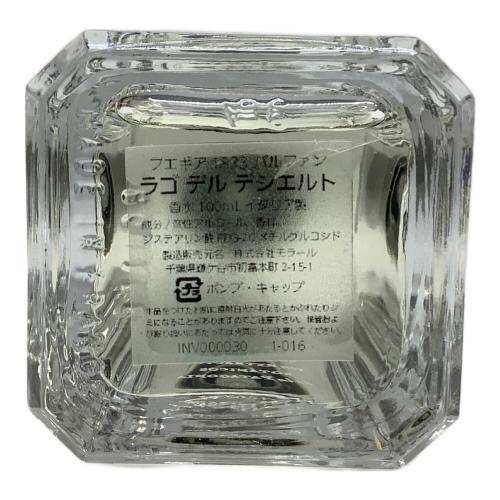 FUEGUIA (フエギア) フレグランス 100ml 残量80%-99% Lago del decierto