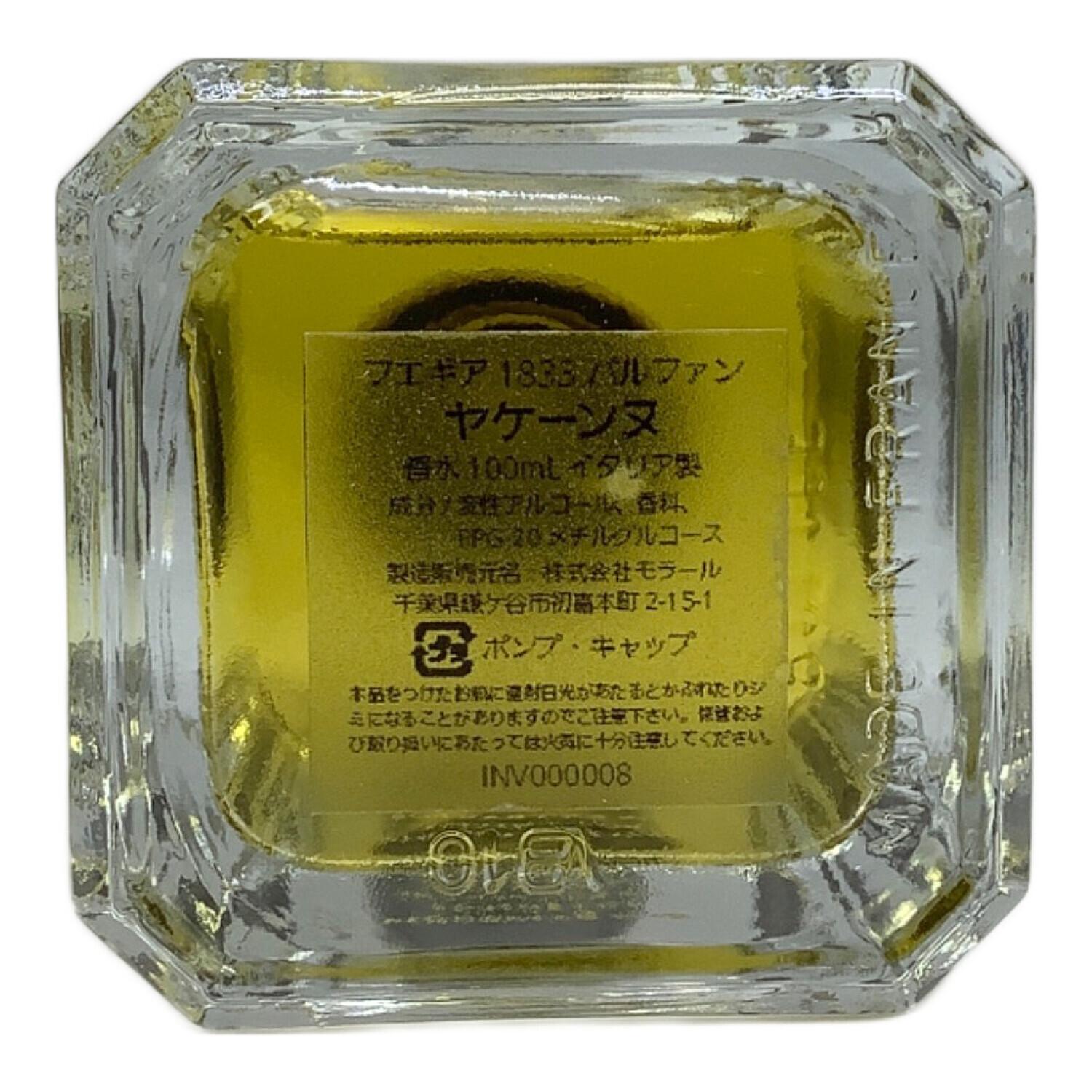 FUEGUIA (フエギア) フレグランス 100ml 残量80%-99% YAKEN