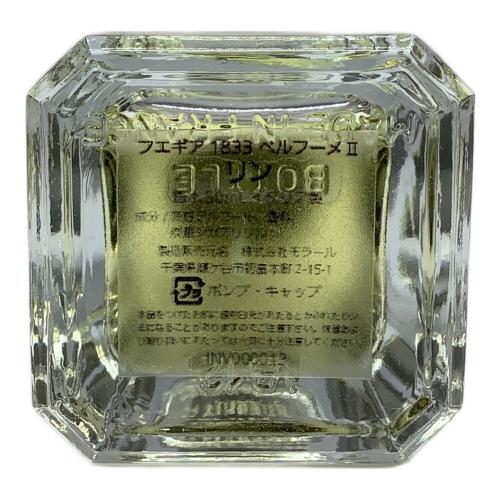 FUEGUIA (フエギア) フレグランス 50ml 残量80%-99% Rin