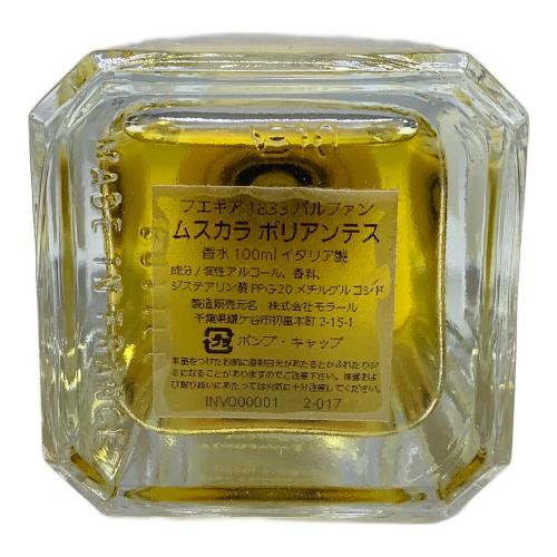 FUEGUIA (フエギア) フレグランス 100ml 残量80%-99% Muskara Polianthes