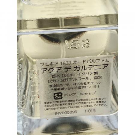 フエギア アグア デ ガルデニア Vintage Cave 100ml 超希少 FUEGUIA (フエギア) フレグランス Vintage Cave 100ml 残量80%-99