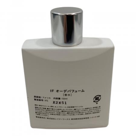 If (イフ) オーデパフューム 50ml 残量80%-99%｜トレファクONLINE