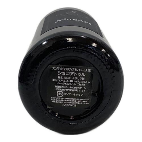 FUEGUIA (フエギア) ルームスプレー 100ml 残量80%-99% XOCOATL