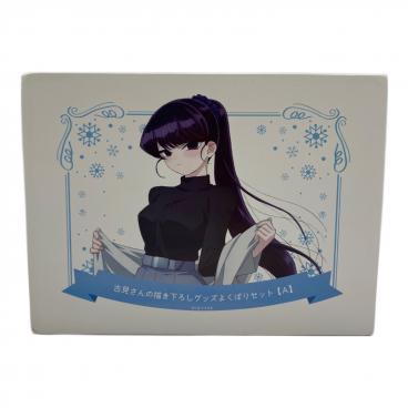 蓮ノ空女学院スクールルアイドルクラブ 缶バッチ 10個セット 藤島慈