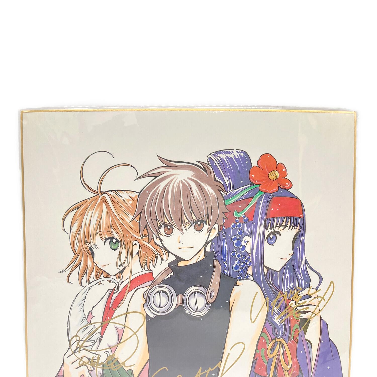 ツバサ・クロニクル μ 複製サイン色紙 @ 劇場版 ツバサ・クロニクル 鳥