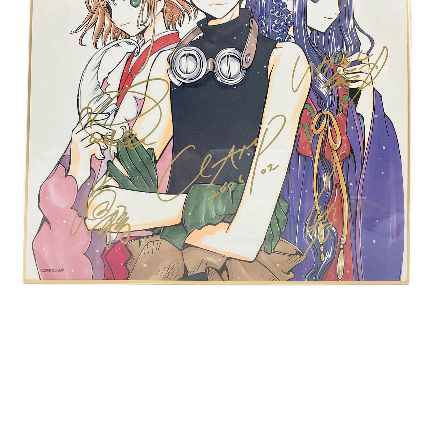 ツバサ・クロニクル μ 複製サイン色紙 @ 劇場版 ツバサ・クロニクル 鳥