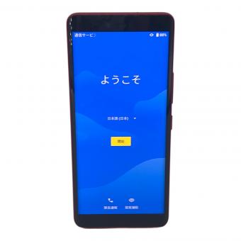 rakuten hand5G P780