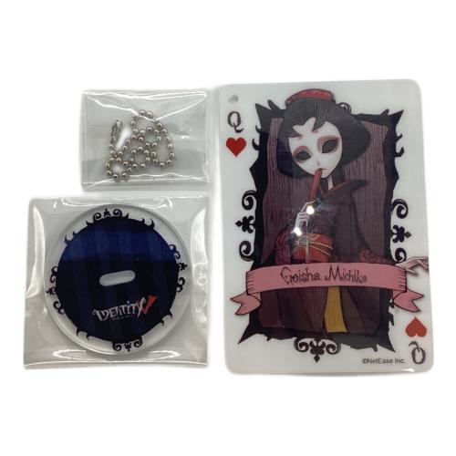 IdentityV 第五人格 芸者 Identity V 第五人格 Dark×POP トレーディングアクリルキーホルダー Vol.2