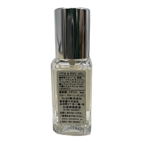 JO MALONE (ジョーマローン) コロンコレクション 箱付 9ml×5本セット 残量80%-99%