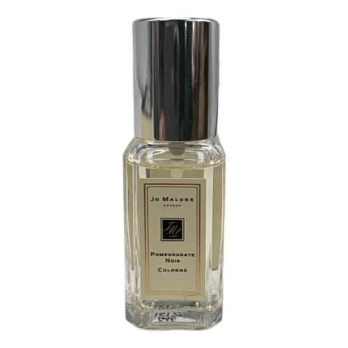 JO MALONE (ジョーマローン) コロンコレクション 箱付 9ml×5本セット 残量80%-99%