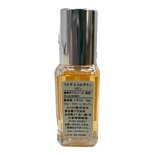 JO MALONE (ジョーマローン) コロンコレクション 箱付 9ml×5本セット 残量80%-99%