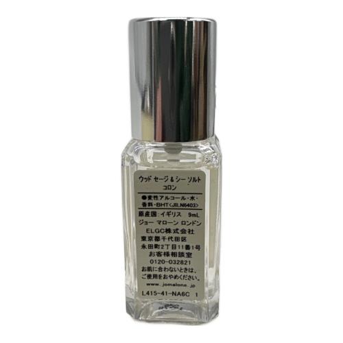JO MALONE (ジョーマローン) コロンコレクション 箱付 9ml×5本セット 残量80%-99%