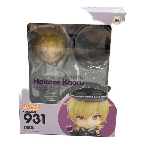 ねんどろいど あんさんぶるスターズ！ 羽風薫[オランジュ・ルージュ] フィギュア