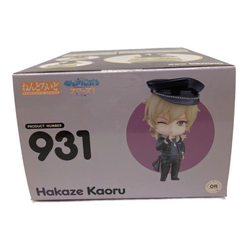 ねんどろいど あんさんぶるスターズ！ 羽風薫[オランジュ・ルージュ] フィギュア