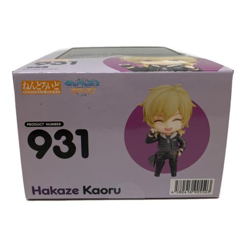 ねんどろいど あんさんぶるスターズ！ 羽風薫[オランジュ・ルージュ] フィギュア