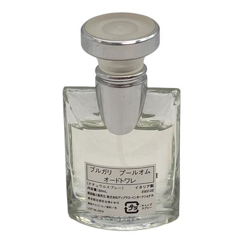 BVLGARI (ブルガリ) オードトワレ 30ml 残量80%-99% プールオム