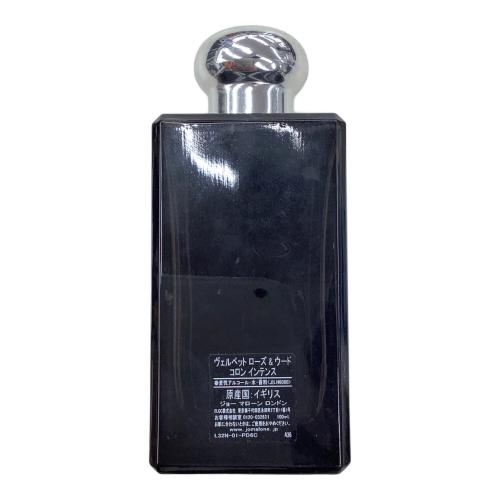 JO MALONE (ジョーマローン) コロン インテンス ヴェルベット ローズ & ウード 100ml 残量80%-99%
