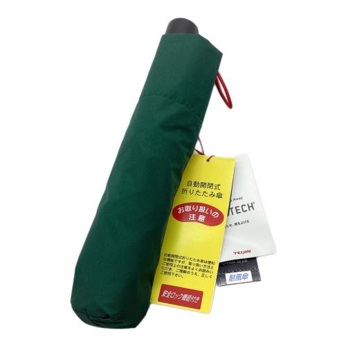 Ramuda ワンタッチ折りたたみ傘