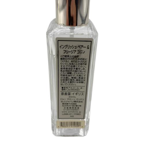 JO MALONE (ジョーマローン) コロン 30ml 残量80%-99% ペアー＆フリージア