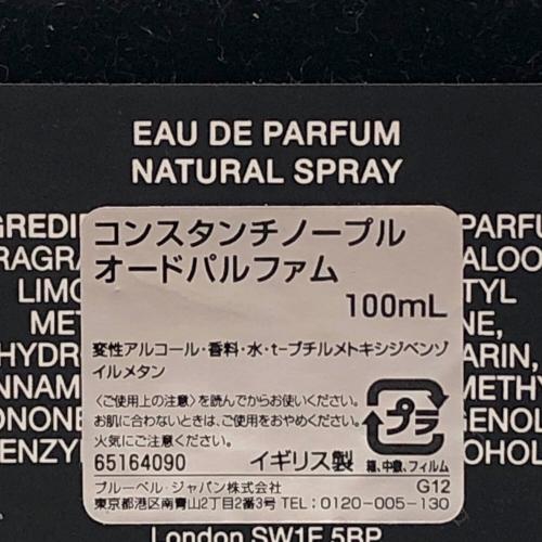 PENHALIGON'S (ペンハリガン) オードパルファム コンスタンチノープル 100ml 残量80%-99%