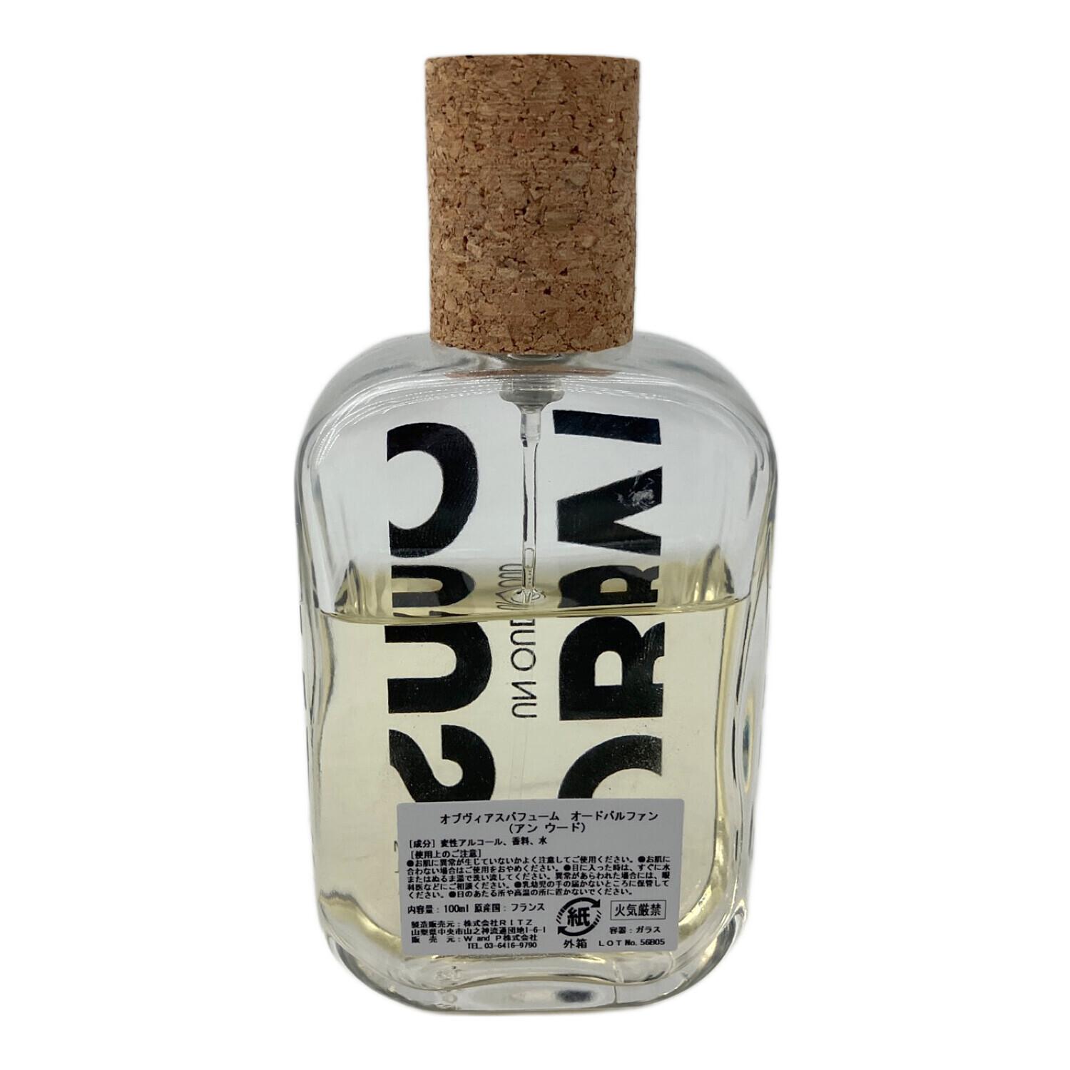 OBVIOUS (オブヴィアス) オードパルファム アンウード 100ml 残量50