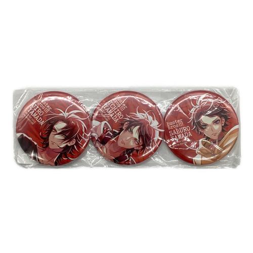キングレコード　Buster Bros!!! 丸缶バッジ3個セット 「CD ヒプノシスマイク-Division Rap Battle- Buster Bros!!! / .Buster Bros!!!」 ELR Store 購入特典