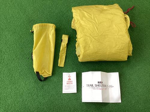 HERITAGE (ヘリテージ) 登山用テント ペグなし 簡易シェルター TRAIL SHELTER 2