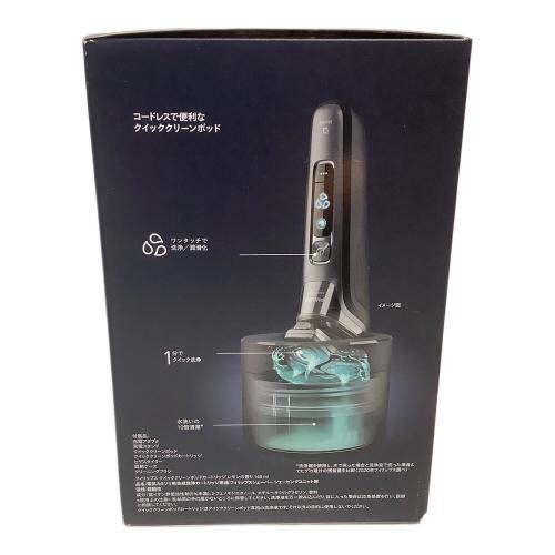Philips (フィリップス) シェーバー S9987/59 2022年発売モデル