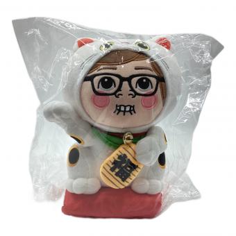 ヒカキン みそきん招き猫ヌイグルミ