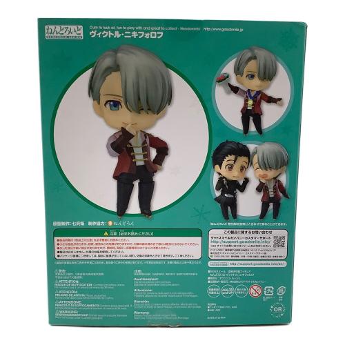 ユーリ!!! μ フィギュア ねんどろいど 741 ヴィクトル・ニキフォロフ