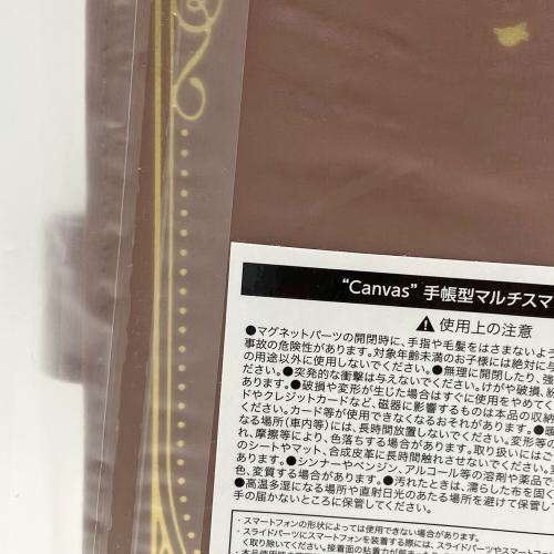 ホロライブ μ 「ホロライブプロダクション」 不知火フレア / CANVAS 不知火フレア 活動4周年記念フルセット 数量限定ver. 「バーチャルYouTuber ホロライブ 不知火フレア 活動4周年記念」 CD