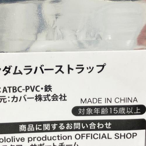 ホロライブ μ 「ホロライブプロダクション」 不知火フレア / CANVAS 不知火フレア 活動4周年記念フルセット 数量限定ver. 「バーチャルYouTuber ホロライブ 不知火フレア 活動4周年記念」 CD
