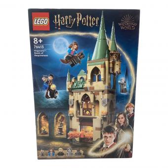 LEGO (レゴ) ハリー・ポッター ホグワーツ 必要の部屋 レゴブロック 76413