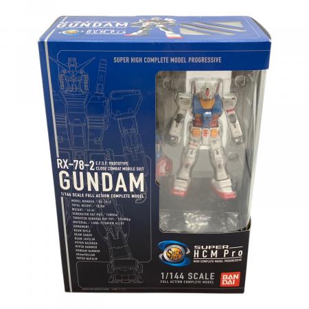 μ SUPER HCM-Pro RX-78-2 ガンダム 「機動戦士ガンダム」 フィギュア